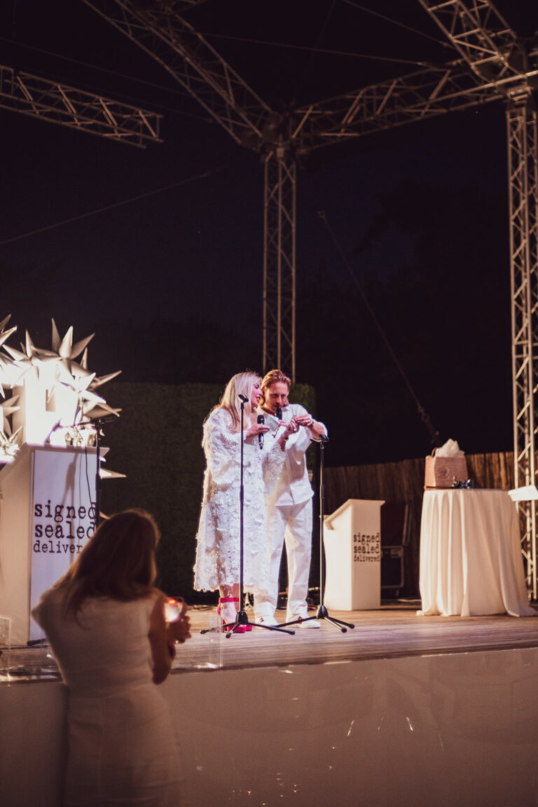 Cowtown Summer Soiree